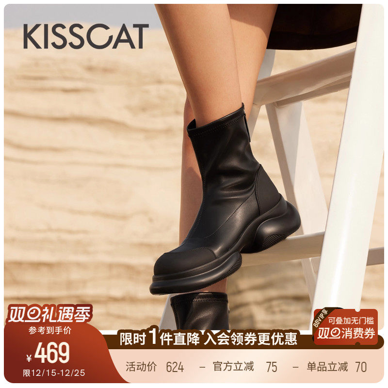 接吻猫切尔西靴人造革