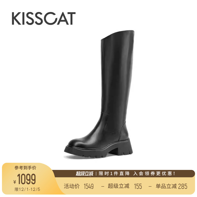 接吻猫真皮休闲骑士靴