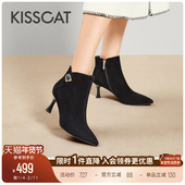 KISSCAT接吻猫新款 绒面真皮瘦瘦靴短靴高跟尖头黑色靴子女