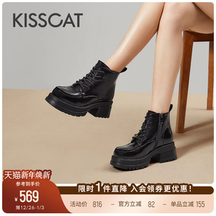 KISSCAT接吻猫新款 增高短靴户外黑色厚底马丁靴女英伦风 时尚