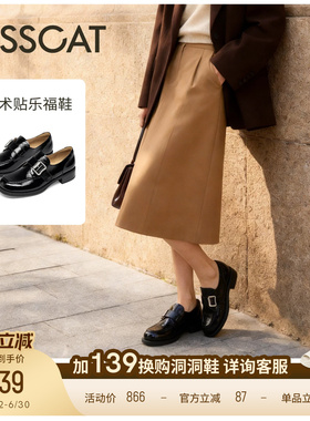 KISCCAT接吻猫26年春新款魔术贴乐福鞋通勤真皮方头黑色小皮鞋女