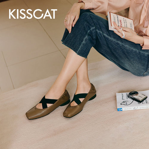 KISSCAT接吻猫[如意芭蕾]玛丽珍26新超软羊皮平底单鞋绑带芭蕾鞋