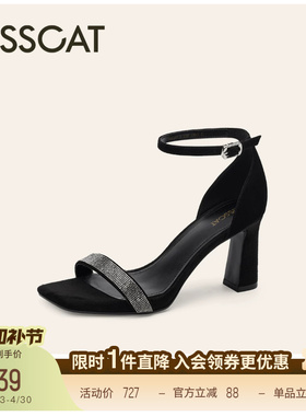 KISSCAT接吻猫[星河系列]舒适气质高跟鞋黑色法式一字带凉鞋女