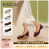 通勤不累脚软底浅口单鞋 超舒适平底单鞋 沙发故事 KISSCAT接吻猫