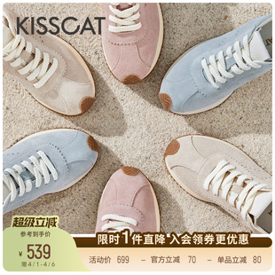 透气运动鞋 KISSCAT接吻猫 女 增高休闲鞋 阿甘鞋 甜茶 德训鞋