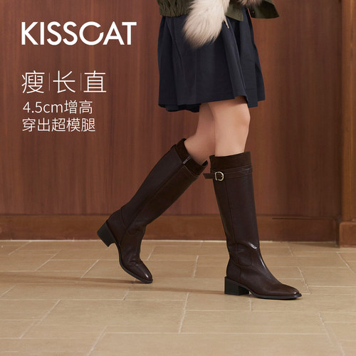 KISSCAT接吻猫[超模选手]骑士靴长靴2026秋冬新品英伦拼接骑士靴