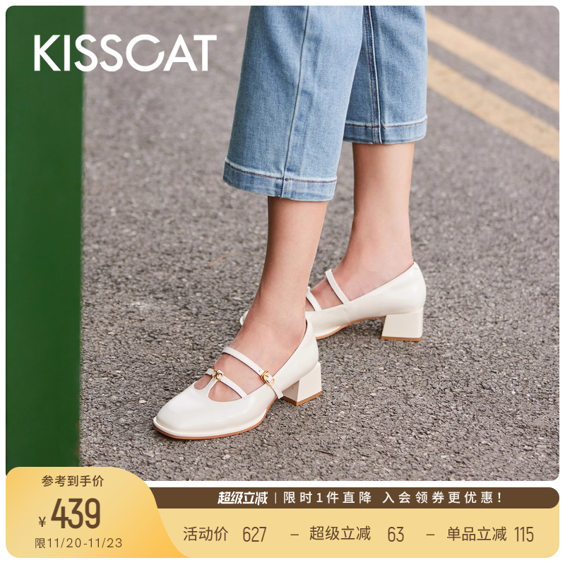 接吻猫法式复古玛丽珍鞋