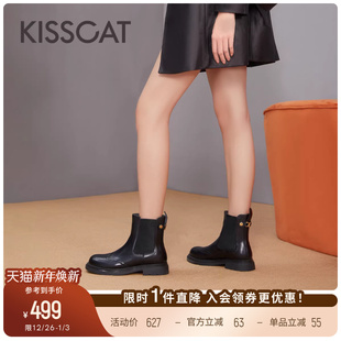 KISSCAT接吻猫新款 真皮短靴复古烟筒靴增高黑色切尔西靴女