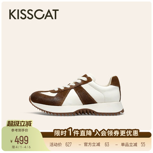 KISSCAT接吻猫春季 女拼接休闲运动鞋 老爹鞋 女 厚底增高复古德训鞋