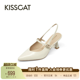 26春新时尚 KISSCAT接吻猫 得薪应手 玛丽珍后空鞋 气质尖头凉鞋