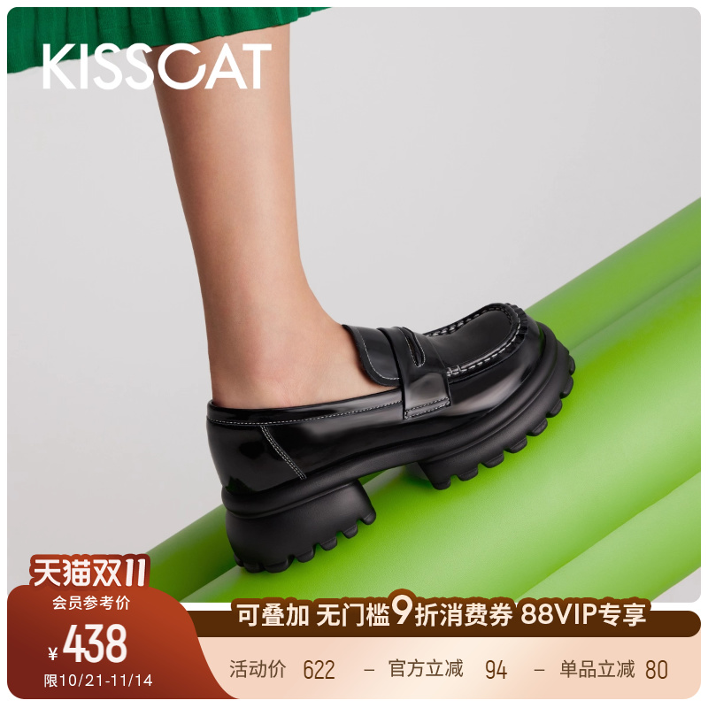 接吻猫2023休闲乐福鞋