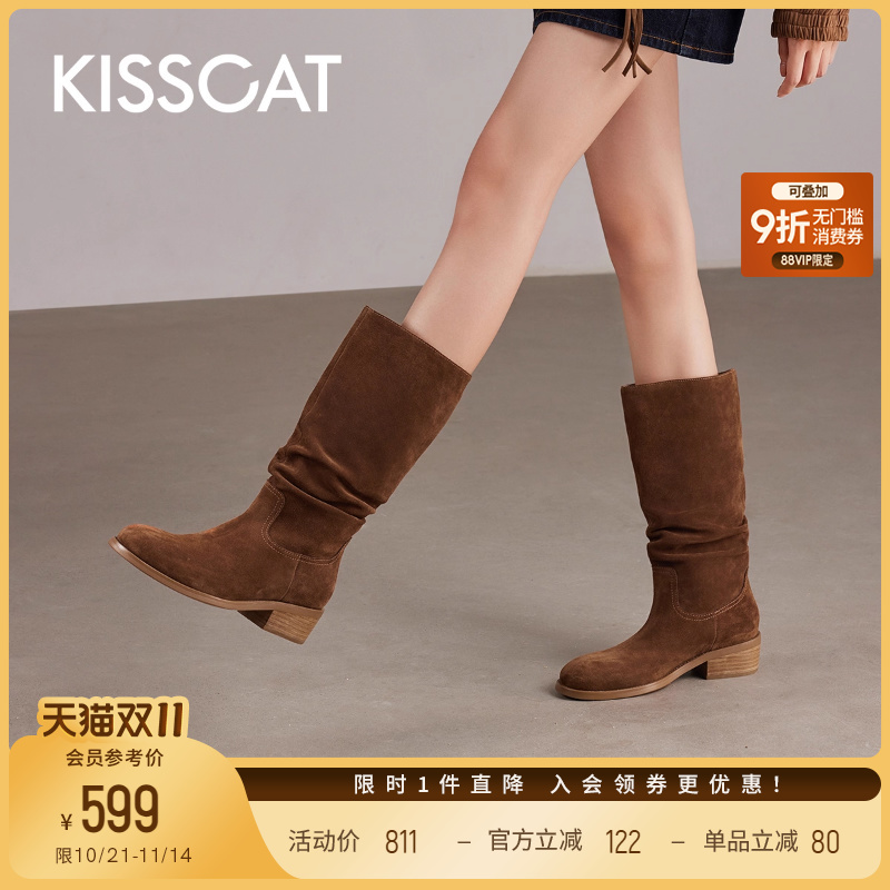 接吻猫西部靴牛绒鞋面粗跟