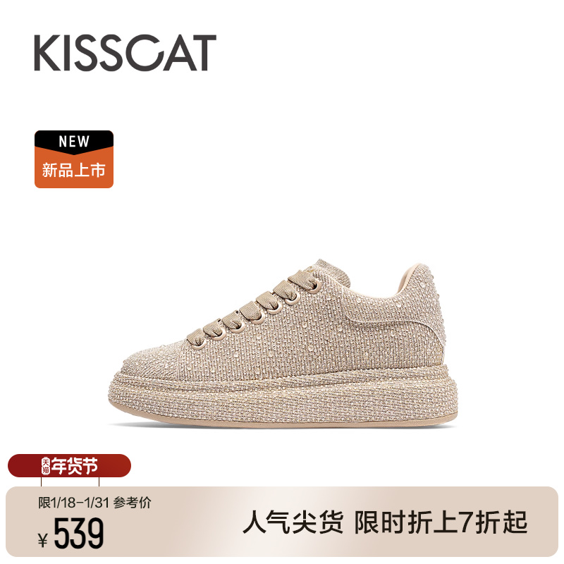 KISSCAT接吻猫2024春季新款防滑增高运动鞋厚底流行时尚休闲鞋女