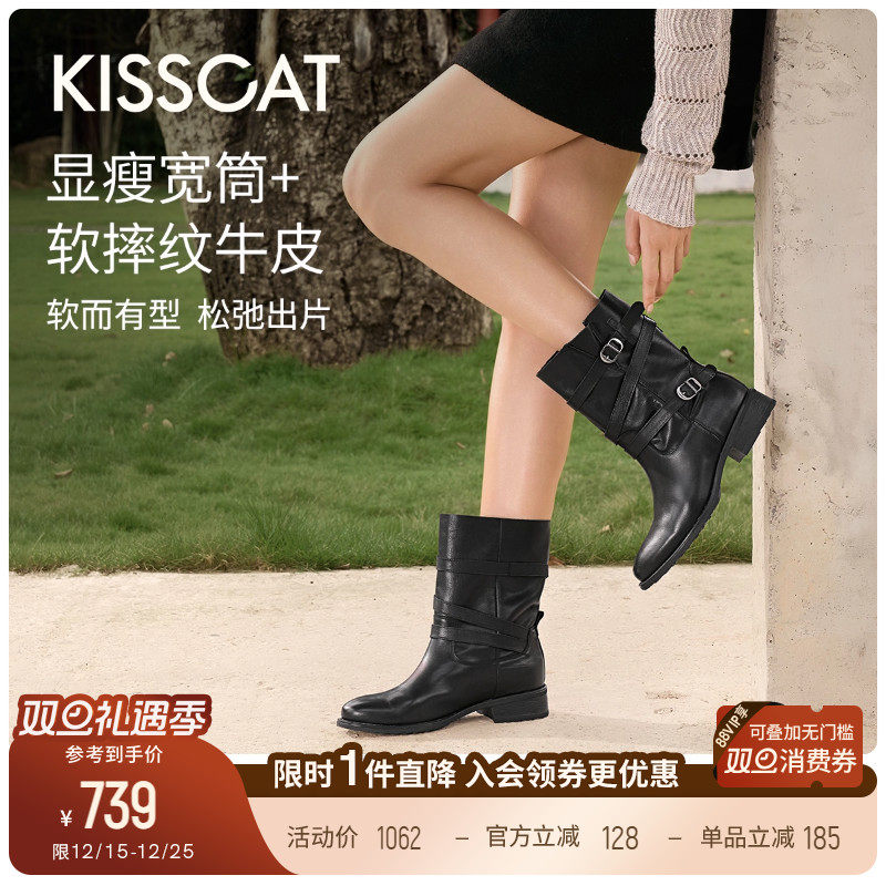 KISSCAT接吻猫[西雅图]堆堆靴皮带扣骑士靴短靴牛仔西部机车靴