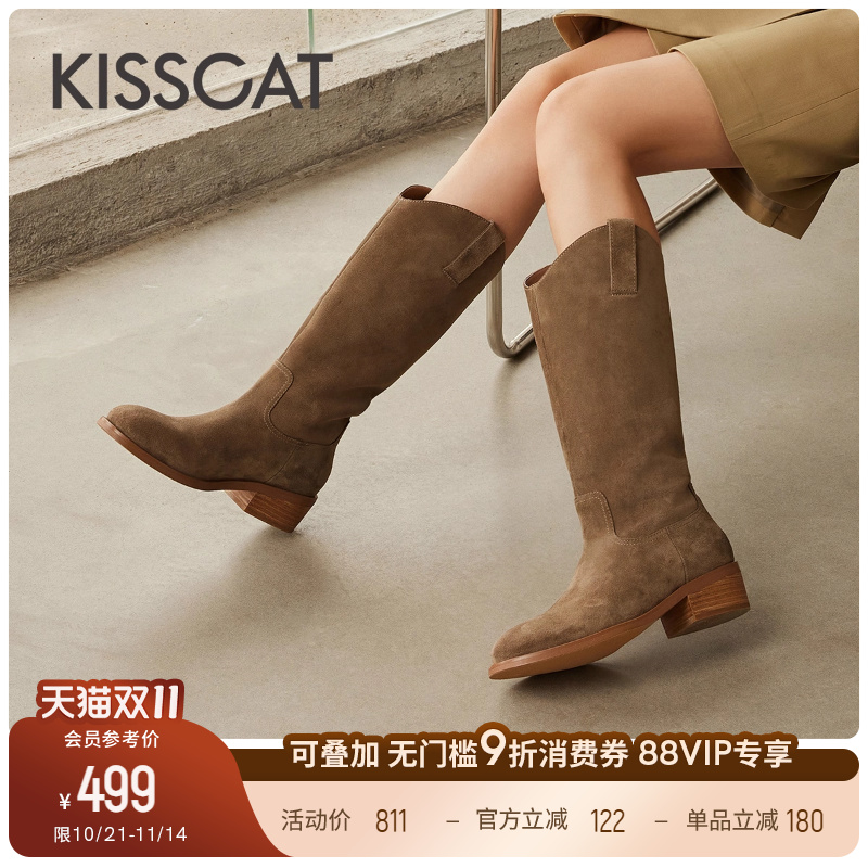 接吻猫时装靴牛绒面皮革