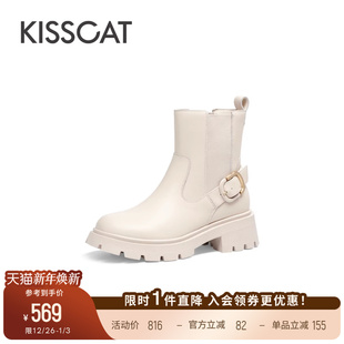 KISSCAT接吻猫新款 舒适增高复古烟筒靴真皮粗跟白色切尔西靴女