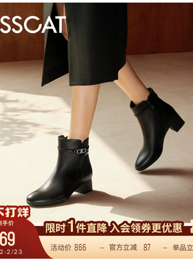 KISSCAT接吻猫[优雅爵士]新款真皮粗跟时装靴高级复古黑色短靴女