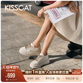 7CM小财马长腿鞋 26春新厚底小白鞋 增高板鞋 KISSCAT接吻猫 松糕鞋