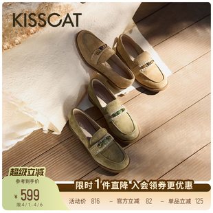 KISSCAT接吻猫 复古乐福鞋 26春新民族风绒面乐福鞋 薄底 春和景明