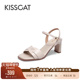 KISSCAT接吻猫法式 女夏季 真皮高跟鞋 舒适不累脚粗跟一字带凉鞋