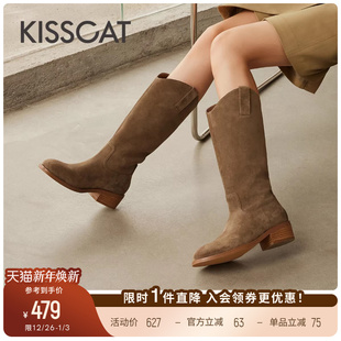 KISSCAT接吻猫美拉德高靴游牧风堆堆靴粗跟长筒靴复古西部靴女