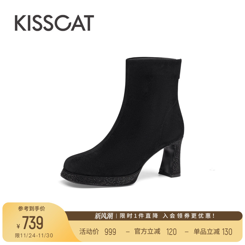 接吻猫高跟绒面时装靴