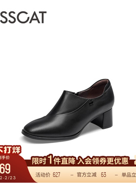 KISSCAT接吻猫新款英伦老钱风小皮靴真皮黑色尖头复古踝靴女