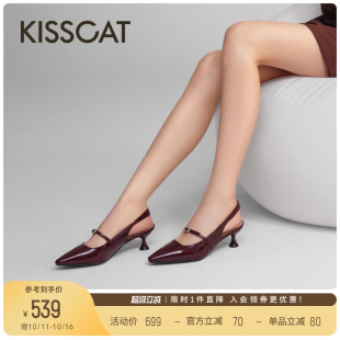 精致女友 真皮黑色高跟鞋 25新款 气质凉鞋 女夏 法式 KISSCAT接吻猫