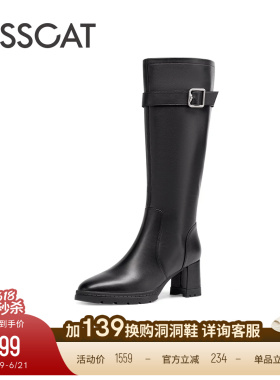 KISSCAT接吻猫真皮高跟靴黑色皮带扣骑士靴粗跟尖头长筒靴高靴女