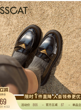 KISSCAT接吻猫[翎羽乐福鞋]厚底小皮鞋黑色真皮通勤增高乐福鞋女