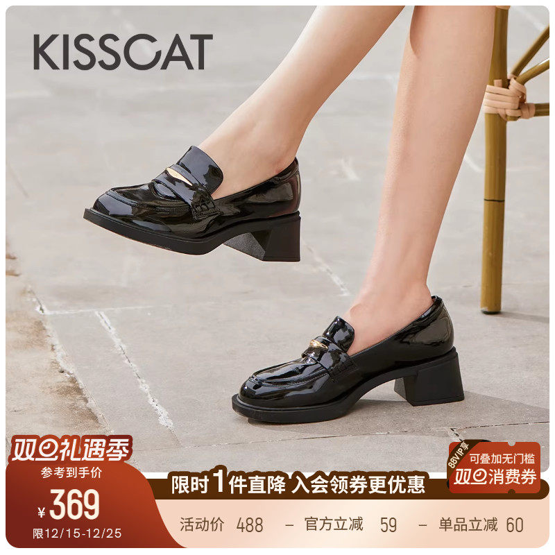 接吻猫粗跟真皮乐福鞋