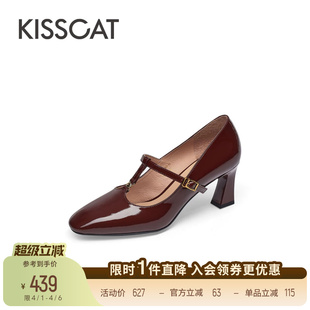 KISSCAT接吻猫玫瑰玛丽珍鞋 女 复古甜美T字带漆皮高跟玛丽珍单鞋