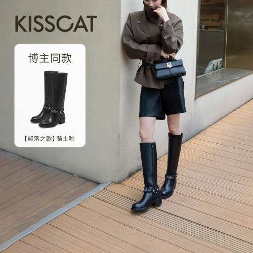 KISSCAT接吻猫[部落之歌]长靴舒适牛仔西部靴美拉德皮带扣骑士靴