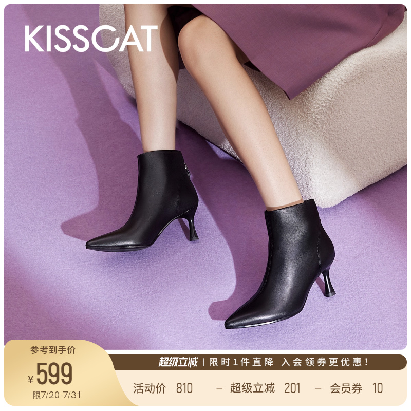 接吻猫时尚细跟时装靴