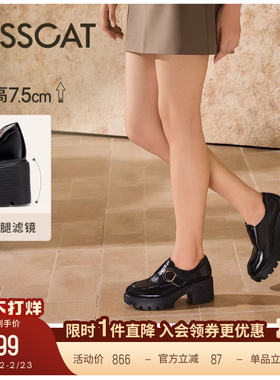 KISSCAT接吻猫[长腿滤镜孟克鞋]舒适真皮黑色孟克鞋厚底乐福鞋女