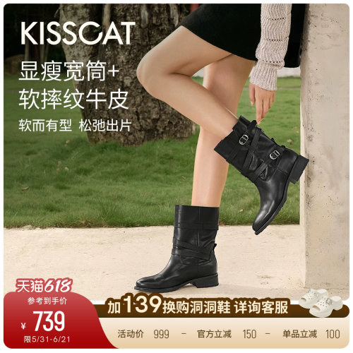 KISSCAT接吻猫[西雅图]堆堆靴皮带扣骑士靴短靴牛仔西部机车靴