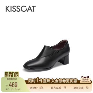 KISSCAT接吻猫新款 英伦老钱风小皮靴真皮黑色尖头复古踝靴女