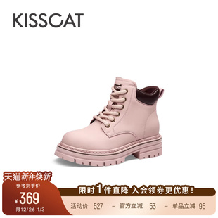 KISSCAT接吻猫复古真皮户外靴美拉德工装 靴大黄靴马丁靴女