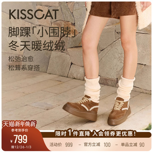 内增高厚底加绒德训鞋 8cm太妃糖长腿鞋 接吻猫 毛靴 鞠婧祎同款