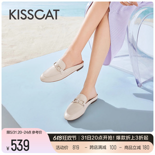 真皮勃肯鞋 KISSCAT接吻猫2024夏季 法式 女 新款 气质平底包头拖鞋