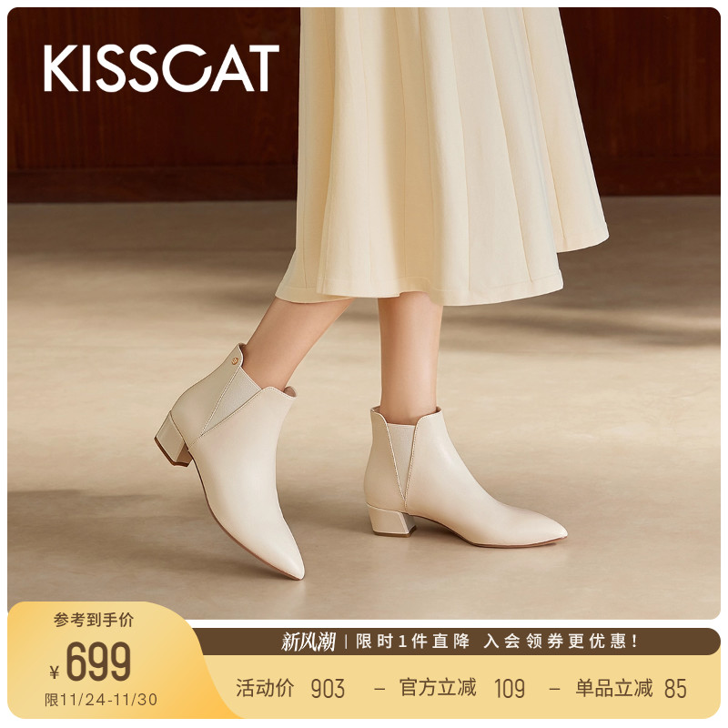 接吻猫优雅简约时装靴