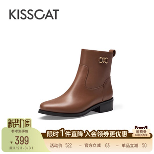KISSCAT接吻猫舒适通勤真皮短筒靴复古棕色增高时装 靴女