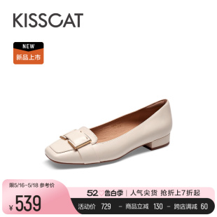 款 经典 复古低跟小皮鞋 KISSCAT接吻猫2024春季 女 新款 真皮浅口单鞋