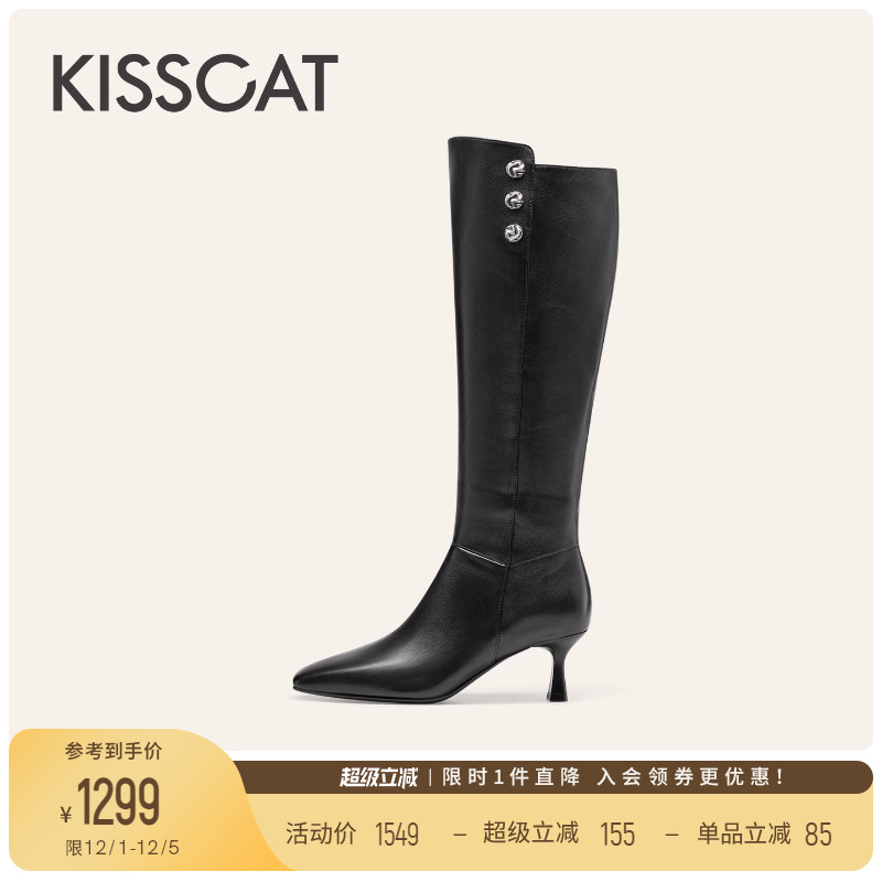 KISSCAT接吻猫[职场大女主]长靴25新瘦瘦靴高跟靴真皮黑色长筒靴