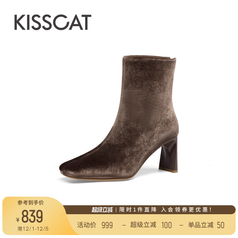 接吻猫粗跟法式时装靴