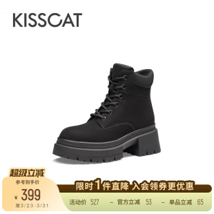 KISSCAT接吻猫黑色靴子厚底短靴户外大黄靴系带马丁靴女英伦风