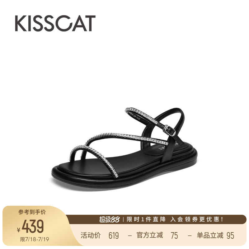 接吻猫舒适百搭时装凉鞋