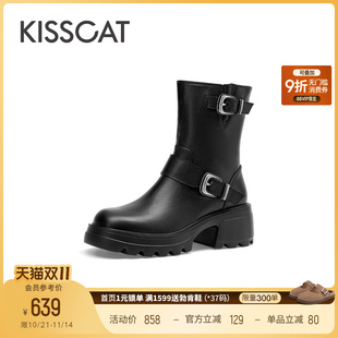 KISSCAT接吻猫新款 真皮中筒靴机车靴复古黑色厚底西部牛仔靴女