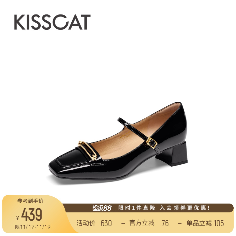 接吻猫方头粗跟复古玛丽珍鞋