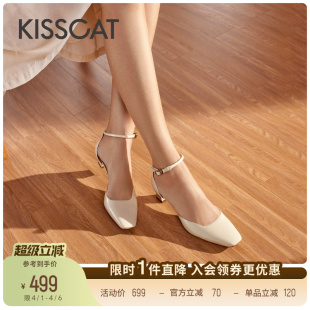 法式 KISSCAT接吻猫新款 小方包粗跟单鞋 玛丽珍鞋 女 复古通勤单鞋